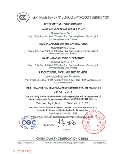 GCS elektrik şalt