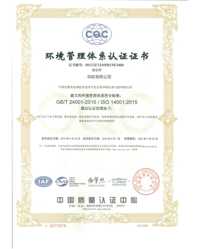 ISO 14001 sertifikası