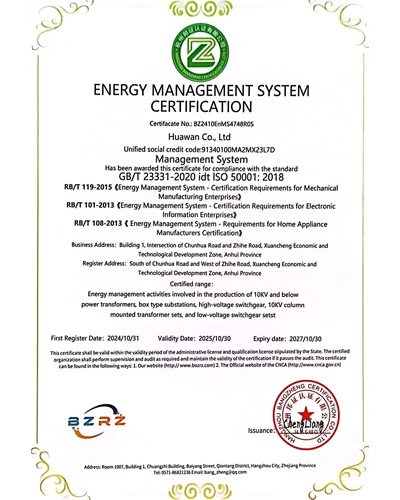 ISO 5001 enerji yönetim sistemi sertifikası
