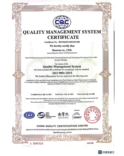 ISO9001 İNGİLİZCE